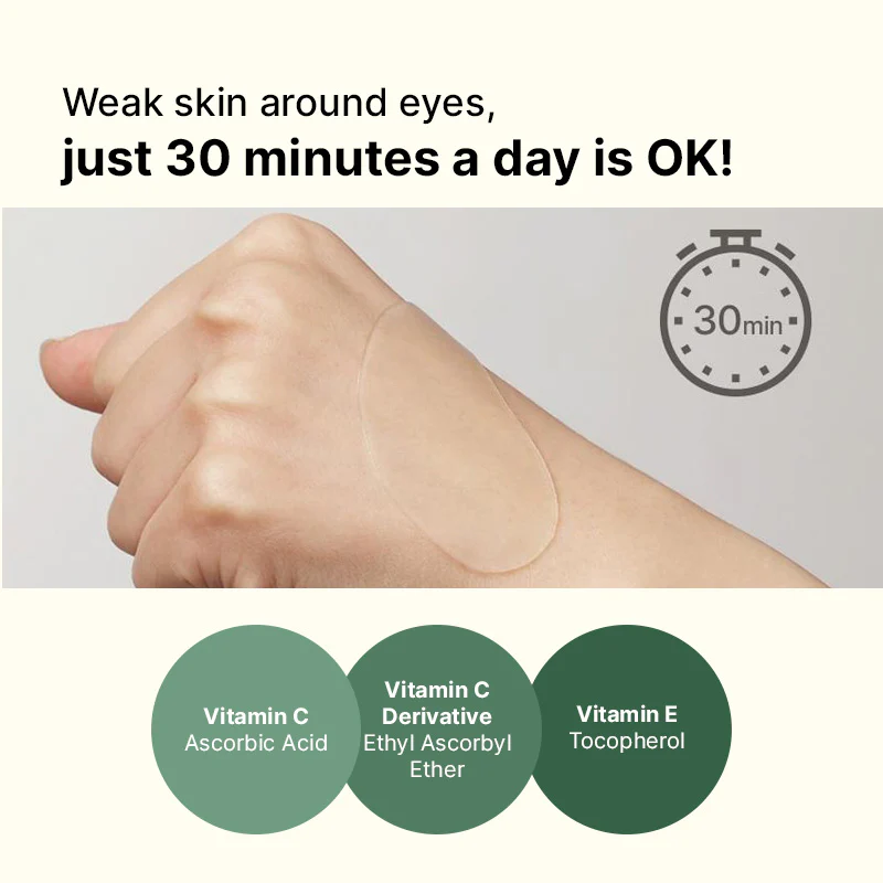 mixsoon Bean Hydrogel Eye Patch - 1.4g*60ea - Image 6