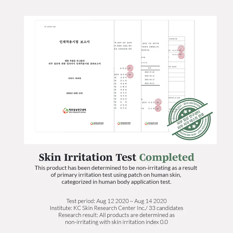 mixsoon Beta-Glucan Essence - 100ml - Image 6