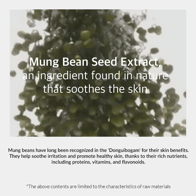 mixsoon Mung Bean Seed Essence - 100ml - Image 6