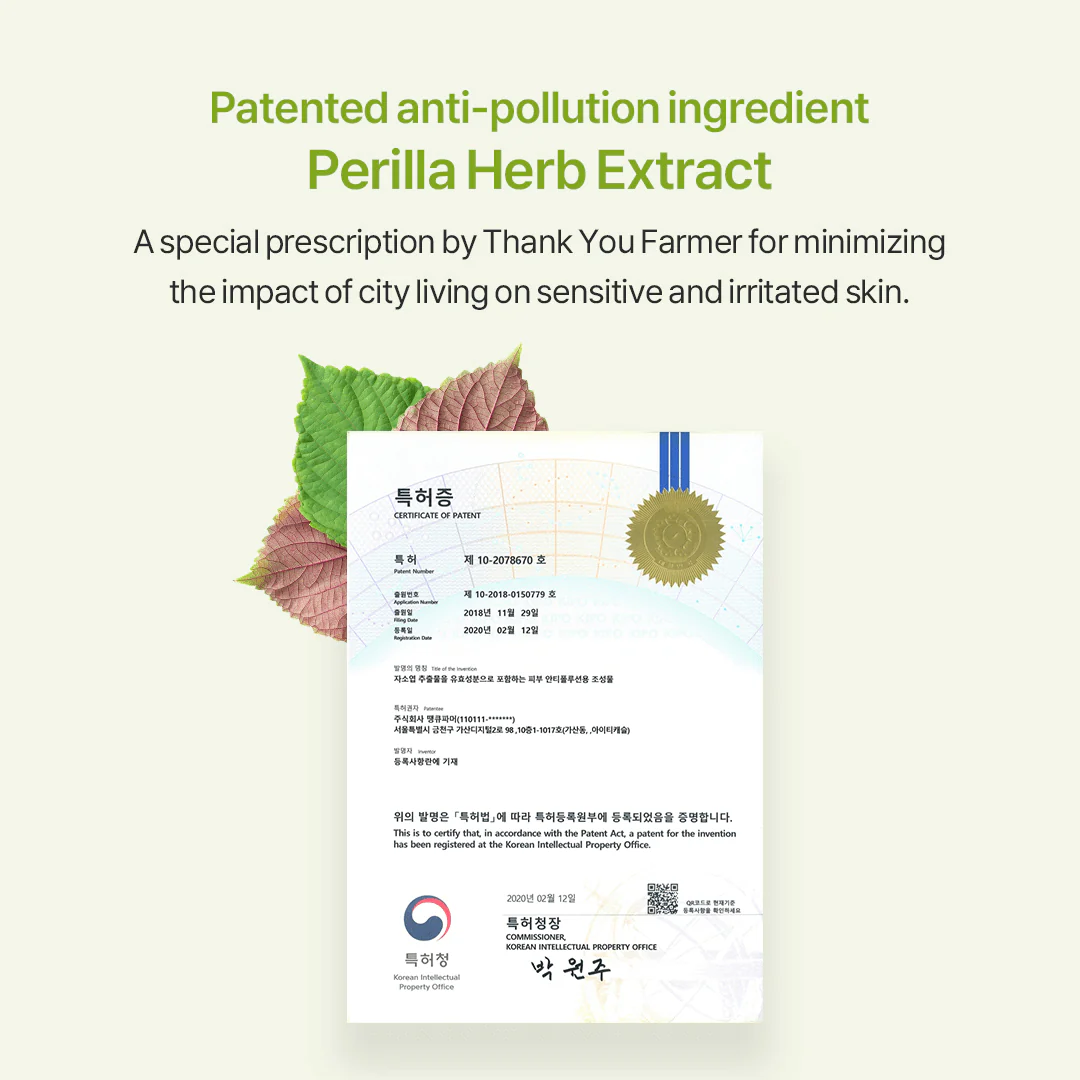 Thank You Farmer Pollufree™ Cleansing Balm - 90ml - Image 10