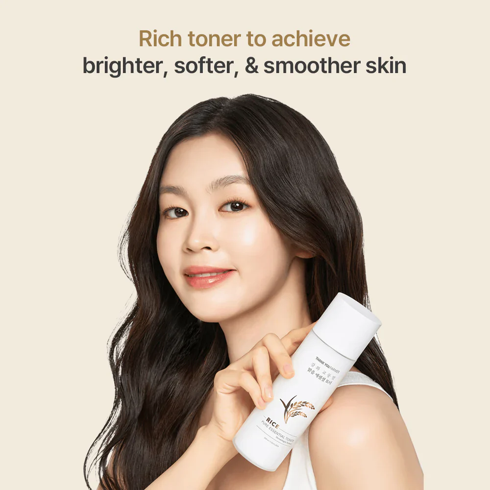 Tone + Protect - Image 2